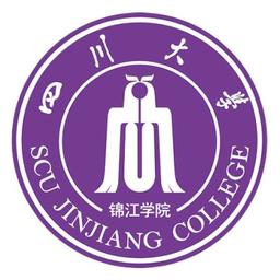 Sichuan University Jinjiang College Logo