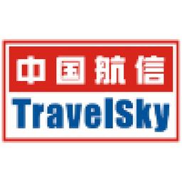 TravelSky Technology Limited Logo