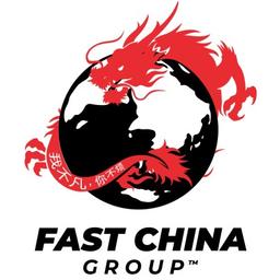 Fast China Group Logo