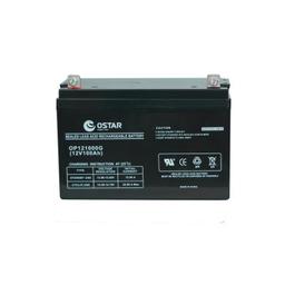 Shenzhen Ostar Power Tech Co.,Ltd Logo