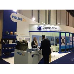 Shenzhen Guodun Armor Technology Co, Ltd Logo