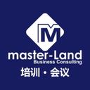 Master-Land Business Consulting