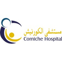 SEHA Corniche Hospital
