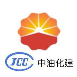 JCC China Petroleum 中油吉林化建 Logo