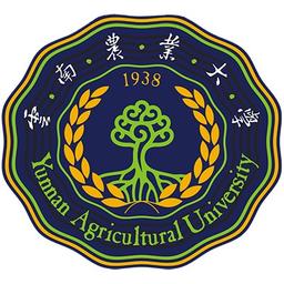 Yunnan Agricultural University Logo