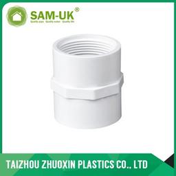 PVC pipe and fittings manufacturer Logo