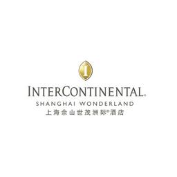InterContinental Shanghai Wonderland Logo
