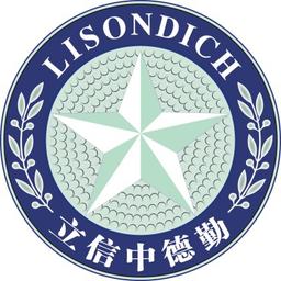 Lisondich (Beijing) Project Consulting Co., Ltd. Logo
