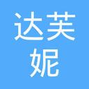 Daphne International Holdings Limited