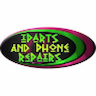 iParts and Phone Repairs Sacramento/Folsom/Vacaville Device Repair Facility