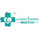 上海潓美医疗科技有限公司