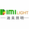 Shenzhen Dimi Lighting Co., Ltd