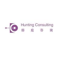 hunting consulting Logo