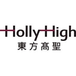 Hollyhigh International Capital 东方高圣 Logo