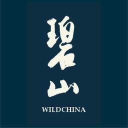 WildChina 碧山 Logo