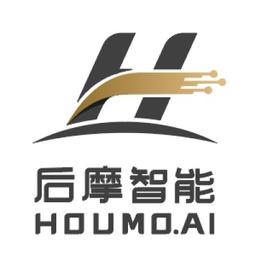 后摩智能 HOUMO.AI Logo