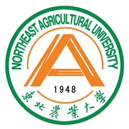 Northeast Agricultural University Logo