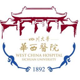 华西医院 Logo