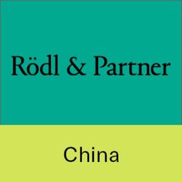 Roedl & Partner China Logo