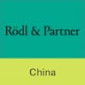 Roedl & Partner China