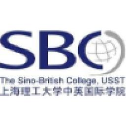 The Sino-British College, USST Logo