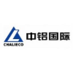 China Aluminum International Engineering Corporation Limited Logo