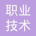 Xiangyang Vocational and Technical College