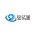 HeNan JiuYiXing Building Materials CO.,LTD
