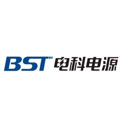 BST Power (Shenzhen) Limited Logo