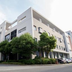 Lumigenex (Suzhou) Co., Ltd. Logo