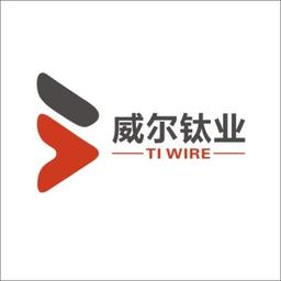 Baoji Titanium Wire Industry Co., Ltd. Logo