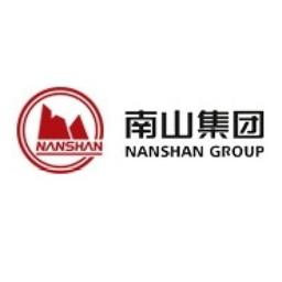 南山集团有限公司 Logo