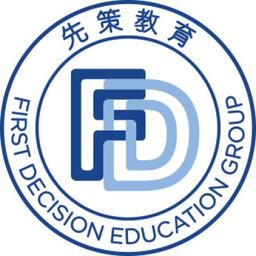First Decision Education Group Logo