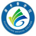 Guangdong Medical College