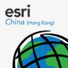 Esri China (Hong Kong)