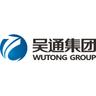 吴通控股集团股份有限公司