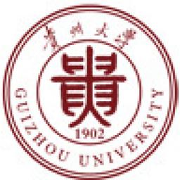 Guizhou University of Technology Logo