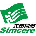 江苏先声医学诊断有限公司