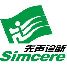 江苏先声医学诊断有限公司 Logo