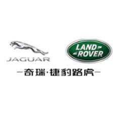 Chery Jaguar Land Rover Logo