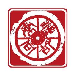 秦汉胡同国学书院 Logo