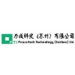 Powertech Technology (Suzhou) Ltd. Logo