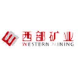 Western Mining Co., Ltd. Logo