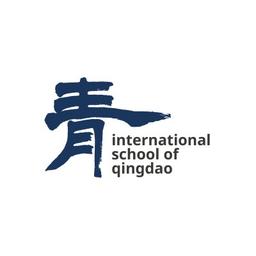 International School of Qingdao (ISQ) Logo