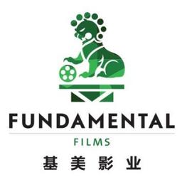 Fundamental Films Logo