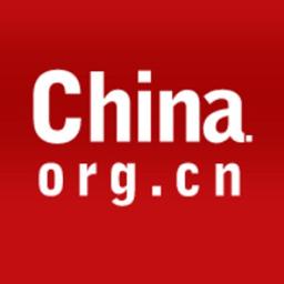China.org.cn Logo