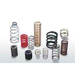 立洲(青岛)五金弹簧有限公司 Logo