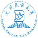 Dalian Nationalities University