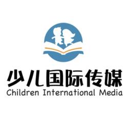 Anhui Time Children International Culture Media Co.,Ltd Logo