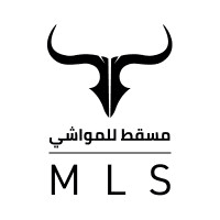 MLS - Muscat Livestock Logo